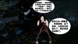 借你娘子泄泄火番外篇中（凌卓，夏玲兰，杨馨儿篇）