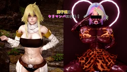 [Delightfulw] Lioness-nee becomes a Yarimanba!+extra story+pinup [JP]
