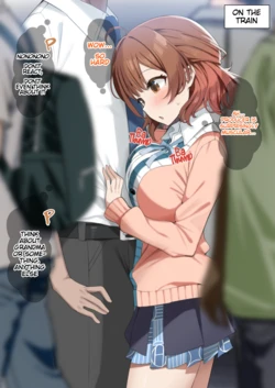 [sasapoliton] Hanami discovers an unexpected side of P-san