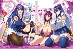 Hiromitsu Takeda Artworks: Tama [Digital]