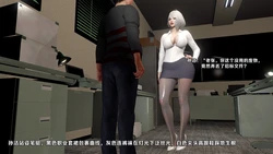 MJ我的白丝极品女经理