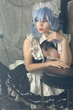 Aah.row - Maid Suisei