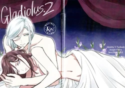 [Akaikuma (beni)] Gladiolus.2 (Identity V)