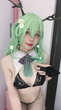 DreamlikeUwU - Fauna