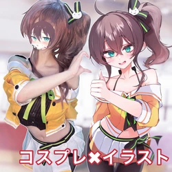 Sukiyaki - Natsuiro Matsuri