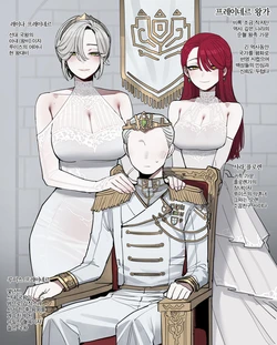 [ratatatat74] 02/2026 5$ reward