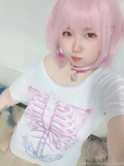 Kana Plastel - Riamu lingerie