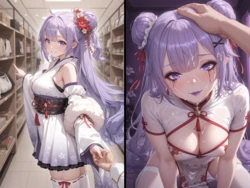 [QSw0rDz] 无码原档合集 [Chinese] [Decensored] [AI Generated]