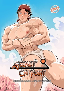 [kimakkun] Secret Chi Point [English]