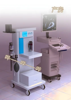 我的妈妈被损友穿上了》43