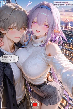 [神奇牛子] -穹&瑕蝶Caelus&Castorice (2) -330P [AI Generated]