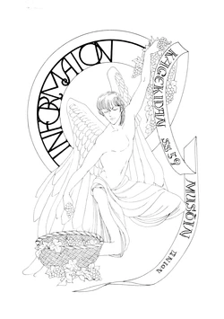 [Kagekidan Musō-in Union (Various)] Kagekidan Musō-in - INFORMATION - Kagekidan Musō-in Union Catalog - SS 59 (1984)