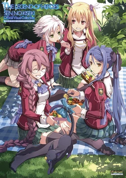 The Legend of Heroes Sen No Kiseki Official Visual Collection