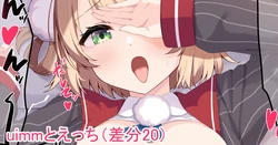 yuzuco 2025.08-2026.01