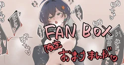 [ヤキカルビー] パエトーンきょう○い漫画4ページ (ゼンレスゾーンゼロ)