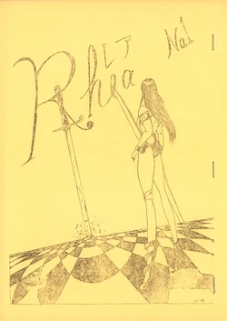 [Kyoto Prefectural Ishihara High School Animation Club (Various)] RHEA Vol. 1 (1984)