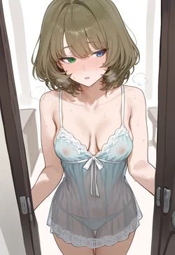 [Myuto] Takagaki Kaede [AI Generated]
