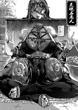 [Crow] 假想游戏 02