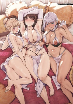 Amoral Island [Censored] [Chp 1–4] [wataTL & head empty]