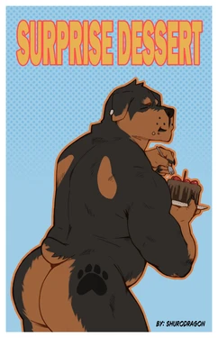 [KrisTakeshi] Surprise Dessert