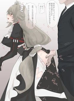 [ヤキカルビー] リナ800円プラン (ゼンレスゾーンゼロ)