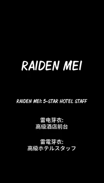 [Allenby] 芽衣 素裳 QOS Queen 芽衣,爱莉,丽塔,李素裳 - 职业女性的另一面 [Chinese] [AI Generated]