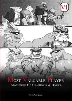 [KenZoFong] MVP vol. 6 [English]