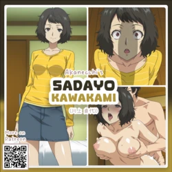 [ᴀᴋᴀɴᴇ/Akanecchi] [B+C] Sadayo Kawakami // 川上 貞代 | Persona 5 (150P+) [AI Generated]