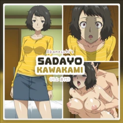 [Pixiv] Sadayo Kawakami // 川上 貞代| Persona 5 [AI Generated]