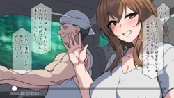 [4terabyte] Nazo Shuuraku ni Mukatta Kanojo kara NTR Video ga Okurareta