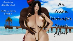 [Ghostly wind] An Asian Hotwife's Beach Affair [English]
