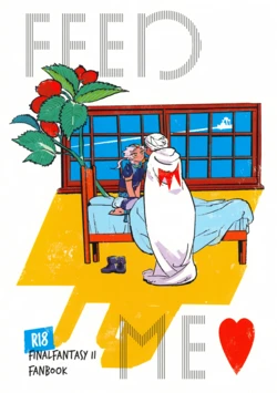 (TWINKLE MIRAGE 23) [Inishie no NFK (inishie)] FEED ME (Final Fantasy II)