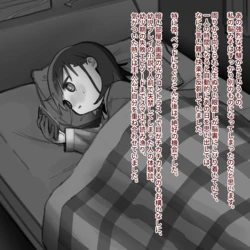 [Sena] Omutsu ni Akogareta Onnanoko I Girl longed for diapers #2