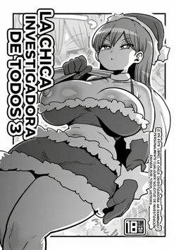 Minna no Nandemo Chousa Shoujo 3 | Una Investigadora para todos 3 [Spanish] [Genezzes] [Digital]