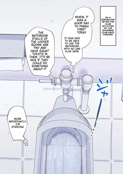 [Sanaan] Swimsuit Blowjob