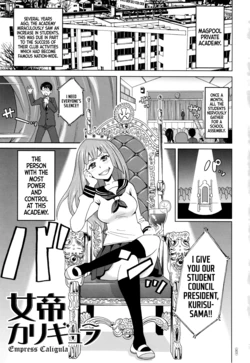 [John K. Pe-ta] Jotei Caligula - Empress Caligula (Monzetsu Freestyle) [English] [Moko_T]