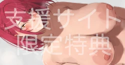 [ねぶくろ] 垂れ乳船長 (ホロライブ)