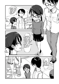 [yudoufu] Riori Bangaihen (Shopping Mall no Toire de Tairyou Haisetsu Shichau Onnanoko)
