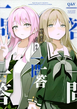 (C107) [KAIKOJI (CkA)] Ichimon Ittou - One question, one Answer | 一问一答 (BanG Dream! It's MyGO!!!!!) [Chinese]