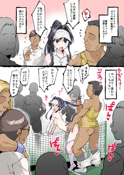 [Fanbox] Echihiro Mk II (Part 2)