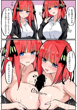 [FANBOX] マメ (mame)