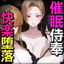 [Pikumario]高级餐厅的女厨师为洗碗大叔预订了套房[Chinese][AI Generated]
