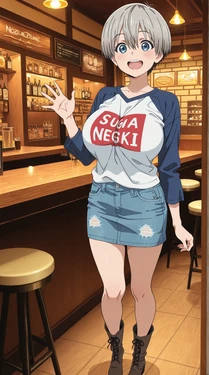 [Uzaki-chan wa Asobitai!] Uzaki-chan - Rating a new bar (AI Generated)