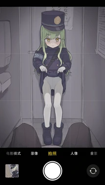 [Sabuakadeath] IMG_0541~IMG_0553 [Chinese] [4454汉化]