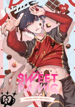 [SODA FURO (0)] SWEET PANIC (Blue Lock) [Digital]