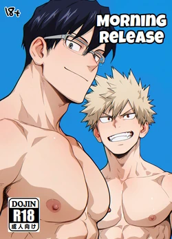 [BeastMan] Morning Release [AI Generated]