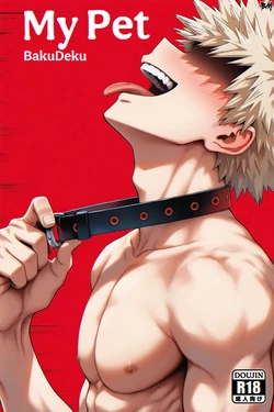 [BeastMan] My Pet [AI Generated]