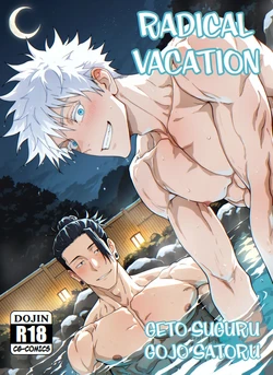 [BeastMan] Radical Vacation [AI Generated]