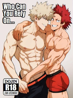 [BeastMan] Who Can You Rely On [AI Generated]