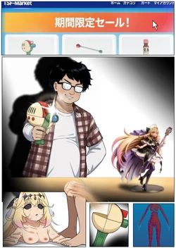 [Miroro]Doll Camera[名探偵プリキュア!/キュアアルカナ・シャドウ/森亜るるか][AI Generated]